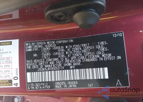 2011 Toyota 4Runner Sr5 V6 z USA, uszkodzony, nr VIN JTEBU5JR1B5053119